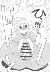 (C78) [Dorepooru (Leopard)] Leopard Hon Soushuuhen 3 (Various)