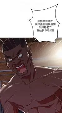 母豬養成計畫【中文】