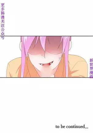 他的那裏1-36完结【中文】韩国