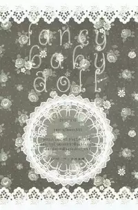 (Lyrical Magical 24) [Ameiro (Nanashiki)] FANCY BABY DOLL (Mahou Shoujo Lyrical Nanoha)