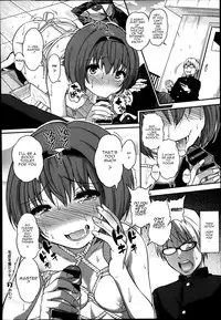 [Gujira] Kegawa o Kita Kemono (COMIC X-EROS 16) [English] [cowsrkool]