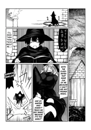 Slime-san to Majo no Deshi | Slime and the Witch's Disciple