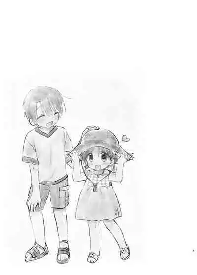 Otomari Sex Soushuuhen | 过夜性爱总集篇