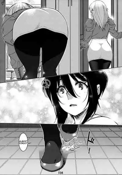 Otonano Omochiya Vol. 1-14