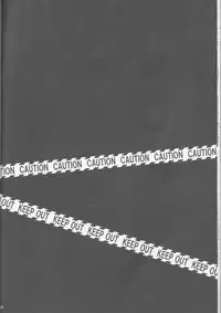 [+kiss (Rei izumi-in Yuriko, Kakyōin Chōko] feel muddy (Persona 4]