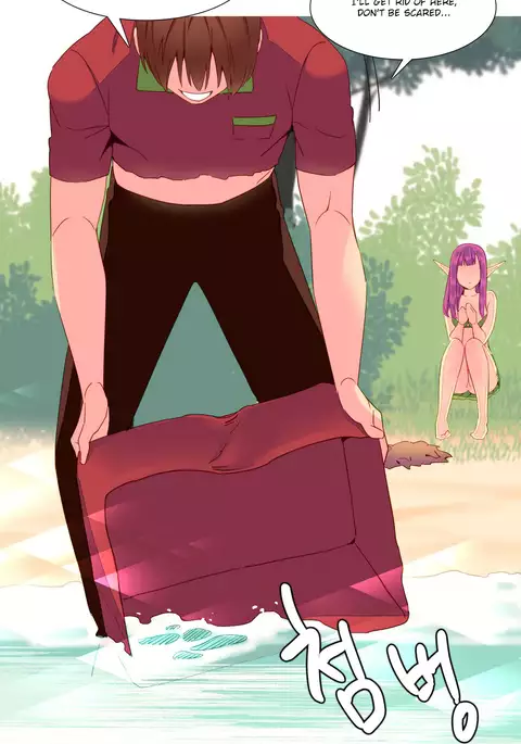 A World That I Rule Ch.01-35