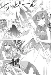 [Pride ZERO (Kachuusha)] Zettai Okasare chaun Damon! (Zettai Bouei Leviathan) [Digital]