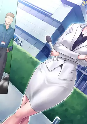 Bou 〇〇 Housou Announcer Kujou Yuriko no Ai to Ana