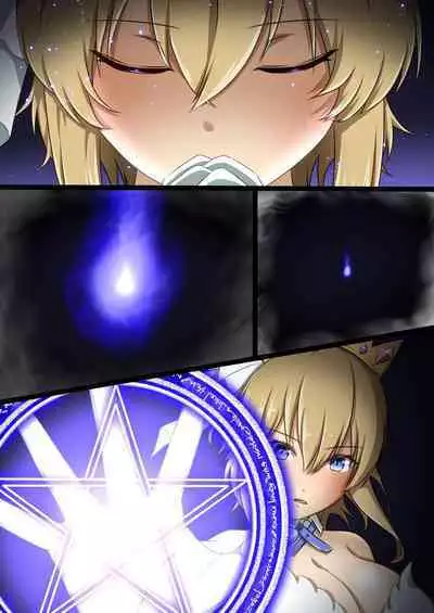 Shinmai Megami ga Ecchi na Teki to Tatakatte Haiboku suru Hanashi