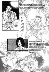 Demon Beast Invasion - Vol.001 [English]