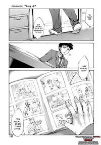 [Emua] Innocent Thing Ch.1-10 [English] [biribiri]