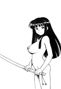 (C60) [Studio Vanguard (Twilight)] Reijuu Tenshi (Love Hina)