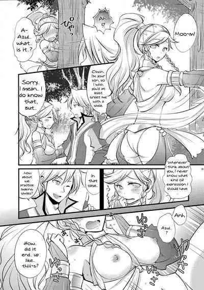 Maza☆Con | Mother☆Complex