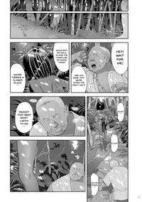 (C93) [Hito no Fundoshi (Yukiyoshi Mamizu)] Kaki Hoshuu 9 [English] {Doujins.com}