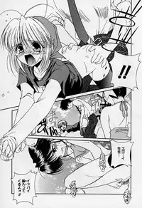 [Super Lolita Anthology] Alice Collection Vol 1