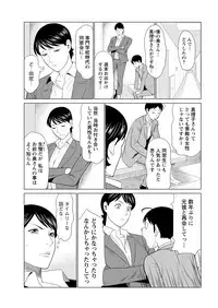 Action Pizazz 2019-06