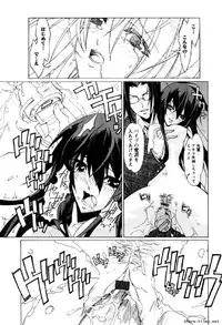 [Okusu (Toda Youchika)] Hana no Paretto 1 (Ling-Hua COMICS)