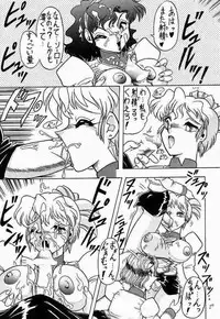 (C52) [Mutsuya (Various)] A-FILE (Various)