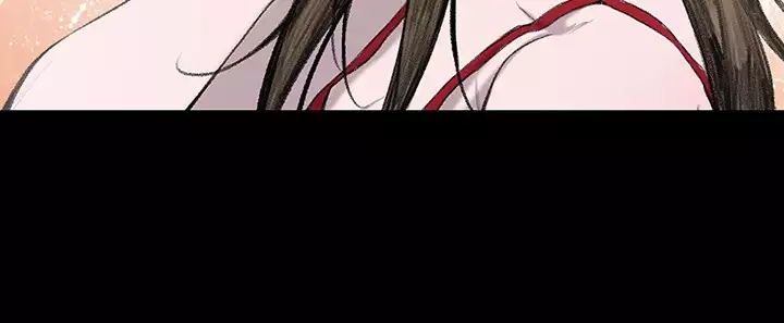 min xi 敏希 ch.1~2