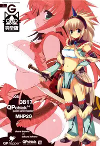(C76) [QP:flapper (Sakura Koharu, Ohara Tometa)] QPchick 14 Kanzenhan (Monster Hunter)