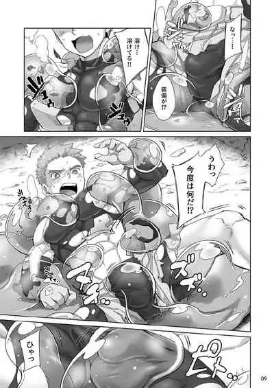 [Ebitendon (Torakichi)] Shinmai Kishi no Reiyaku Choutatsu [Digital]