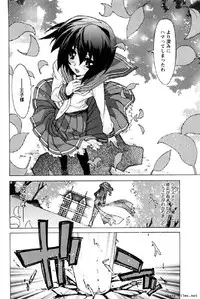 [Okusu (Toda Youchika)] Hana no Paretto 1 (Ling-Hua COMICS)