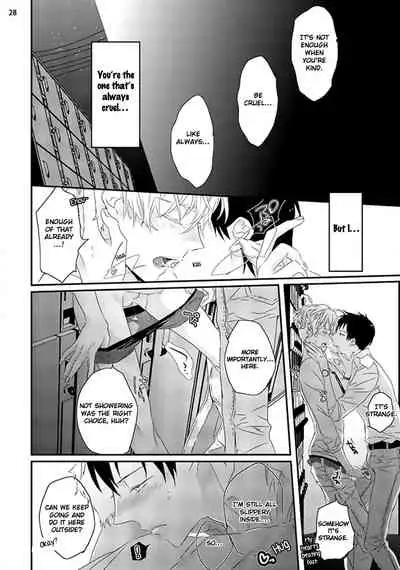 [Uehara Ari] Sex Friends [English] [u-zail + Anonymous] [Digital] (Ongoing)