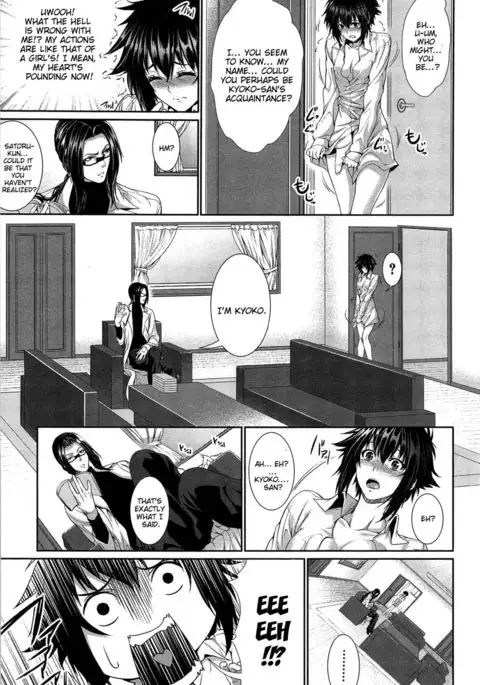 Boku wa Kanojo no Marmot! | I'm Her Guinea Pig Ch. 2
