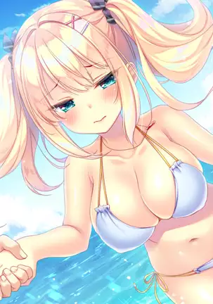 Koi x Mitsu ~Yaeneri Saki to Akai Ito no Ouji-sama~