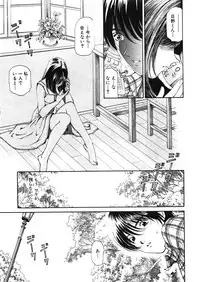 [Kobayashi Takumi] 9 Love Letters