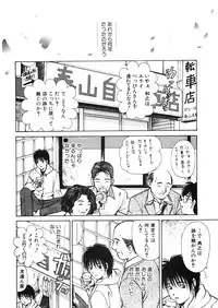 [Kobayashi Takumi] 9 Love Letters