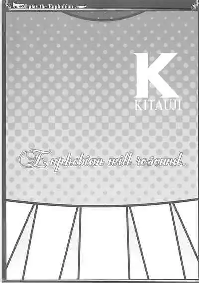 Euphobian no Hibiki Quartet - Euphobian will resound.