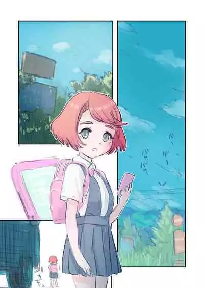 Kiken Fuuin Seibutsu VS Fukounimo Erabarechatta Onnanoko