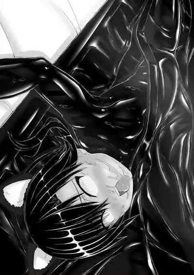 [Mousou Bijutsubu (Sho-yan)] Kuroneko Choco Ice 9 [Digital]