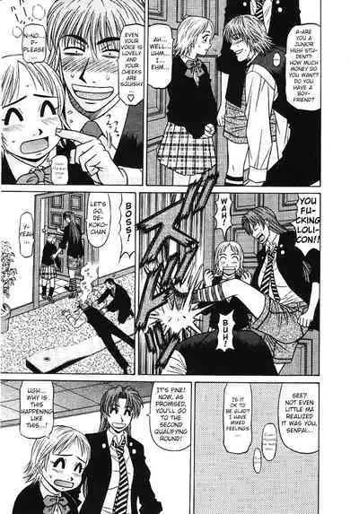 [Ozaki Akira] Kochira Momoiro Company Vol. 3 - Ch.1-3 [English]