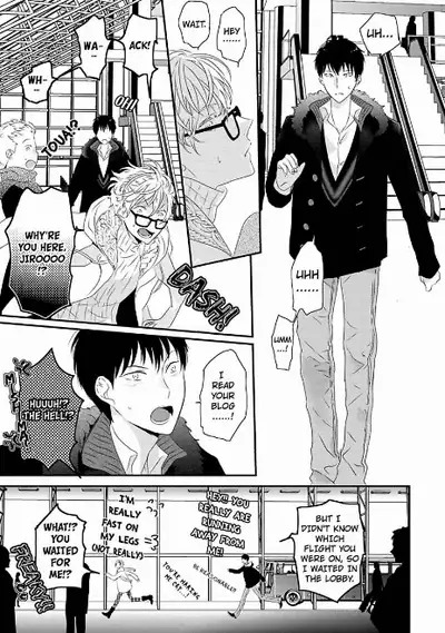 [Uehara Ari] Sex Friends [English] [u-zail + Anonymous] [Digital] (Ongoing)