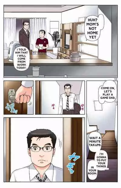 Haha ga Aitsu no Omocha ni Ochiru made ~Naomi 2