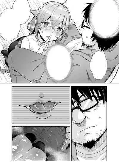 Roxy-sensei no Mizu Oukyu Majutsu Shidou Kyoushitsu