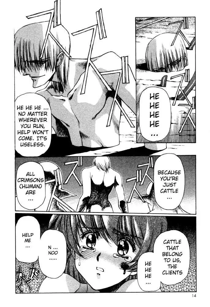 Vampire Master Vol1 - Night1