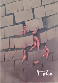 (C93) [Alem Gakan (Kirishima Satoshi)] Dungeon Elf Legion