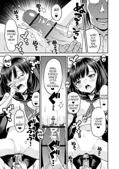Wakarase Hatsukoi Control Ch. 1-3