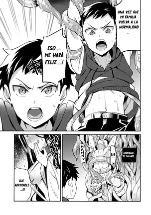 Jashin no Ikenie Ani Omoi no Otouto Hen español