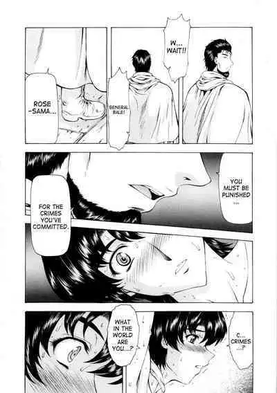 Ginryuu no Reimei | Dawn of the Silver Dragon