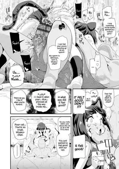 Otona no Omocha no Tsukaikata | How to Use an Adult's Toy