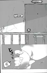 [培養土 (小路)] 終身名誉班長の休日 (おそ松さん)