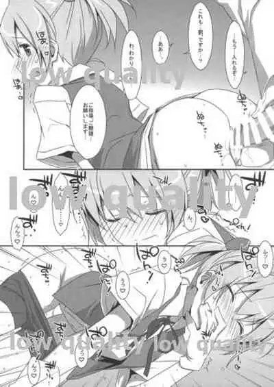 (COMIC1☆8) [TIES (Takei Ooki)] Shiranui ni Ochido demo? (Kantai Collection -KanColle-)