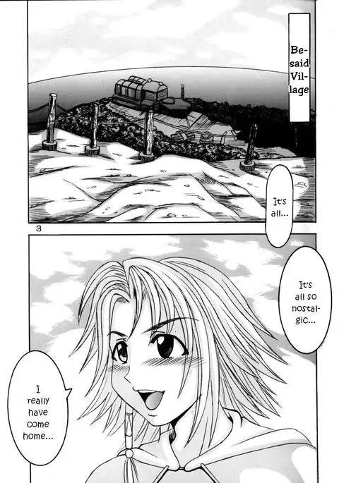 Yuna A La Mode 5 Sphere Hunter Kamomedan XANARKAND DEBUT