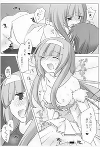 (COMIC1☆3) [Momo9 (Shiratama)] Magical Onee-san (Quiz Magic Academy)