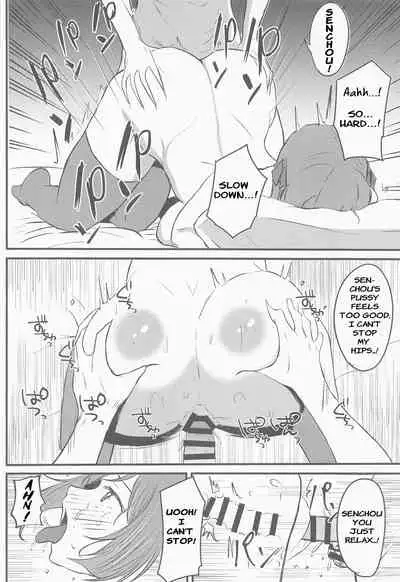 (Holoket 5th) [Mugen Karaage (Agachi)] Senchou no Oshiri LOVE... (Houshou Marine) [English]