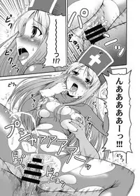 [Yudokuya (Tomokichi)] Souryo-san to Yuusha-san to (Dragon Quest III) [Digital]